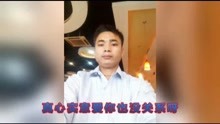  - 云南山歌千不该来万不该