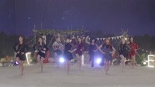 twice - Dance The Night Away