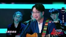  - 李袁杰 - 《离人愁》