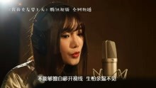  - 印子月 - 《恋爱循环》