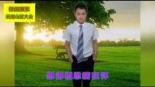  - 云南山歌网络寻缘十二月
