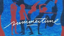 Childish Gambino,唐纳德·格洛沃 - Summertime Magic