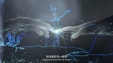 鹿晗 - 《某时某刻》