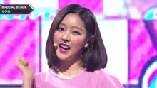 gugudan - gugudan - Mr.Chu