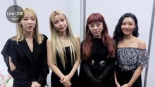 Mamamoo - MAMAMOO - Egotistic