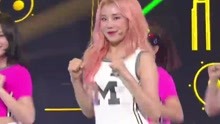 MOMOLAND - Baam - KBS音乐银行18/07/13