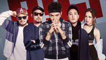 吴亦凡,张震岳,MC Hotdog,潘玮柏,邓紫棋 - 第1期 60s淘汰赛残酷开战