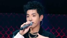 吴亦凡,张震岳,MC Hotdog,潘玮柏,邓紫棋 - 中国新说唱