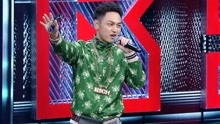 吴亦凡,张震岳,MC Hotdog,潘玮柏,邓紫棋 - 中国新说唱