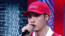 吴亦凡,张震岳,MC Hotdog,潘玮柏,邓紫棋 - 中国新说唱
