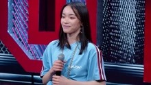 吴亦凡,张震岳,MC Hotdog,潘玮柏,邓紫棋 - 中国新说唱