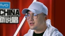 吴亦凡,张震岳,MC Hotdog,潘玮柏,邓紫棋 - 中国新说唱