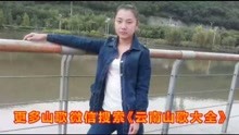  - 没有哥哥好孤单演唱静林