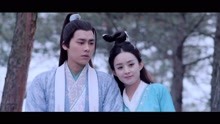  - 《青云志2》真爱概念曲