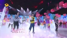  - 乐华七子 - 陪在你身旁
