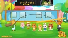  - 我爱我的幼儿园