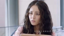  - 《漂亮的李慧珍》插曲