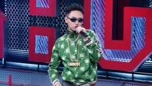 吴亦凡,张震岳,MC Hotdog,潘玮柏,邓紫棋 - 中国新说唱