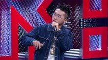 吴亦凡,张震岳,MC Hotdog,潘玮柏,邓紫棋 - 中国新说唱