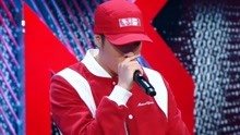 吴亦凡,张震岳,MC Hotdog,潘玮柏,邓紫棋 - 中国新说唱