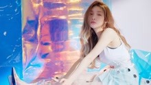金请夏 - 金请夏 - Love U