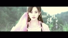  - SNH48 - 《夜蝶》