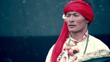  - 阿若康巴  丹巴旺姆