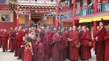  - 吉祥之歌