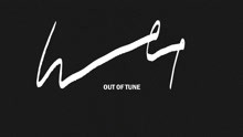 Wet - Out of Tune (Official Audio)