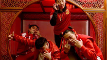  - Made In China