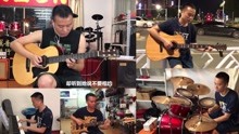  - 一个人乐器合奏
