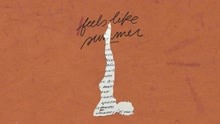 Childish Gambino - Feels Like Summer (Audio)