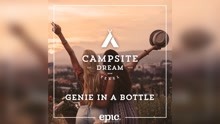 Campsite Dream - Genie in a Bottle (Still)