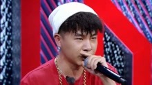 吴亦凡,张震岳,MC Hotdog,潘玮柏,邓紫棋 - 于意YEE《Love Or Hate》