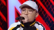 吴亦凡,张震岳,MC Hotdog,潘玮柏,邓紫棋 - 那吾克热 VS ICE