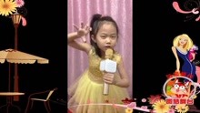  - 孙悟空打妖精月月演唱
