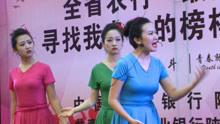  - 音乐情景剧《巾帼风采》