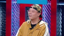 吴亦凡,张震岳,MC Hotdog,潘玮柏,邓紫棋 - 江湖流说唱功夫胖