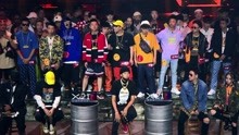 吴亦凡,张震岳,MC Hotdog,潘玮柏,邓紫棋 - 王以太感谢制作人给与机会