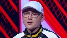 吴亦凡,张震岳,MC Hotdog,潘玮柏,邓紫棋 - 那吾克热ICE实力爆棚