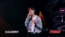  - 孙泽源 -《第一个清晨》