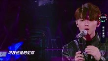  - 张洢豪 - 《想你》