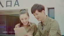  - 《麻辣变形计》主题曲