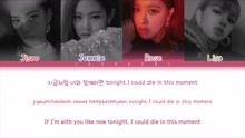 BLACKPINK - BLACKPINK - FOREVER YOUNG