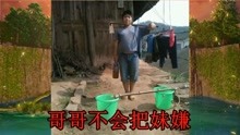  - 为了讨妹去打工