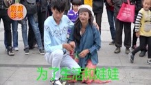  - 云南山歌都怪八字命生成