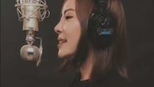  - 美女翻歌曲《讲真的》