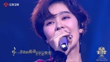  - 郁可唯 - 《天涯》