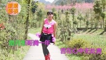  - 云南山歌怪哥八字生不全