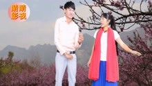 - 云南山歌高枕无忧心快乐